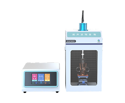 分體式超聲波細(xì)胞破碎儀 XM-150F